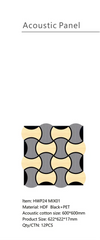 Mix oak grey acoustic wall panel 61x61 cm dimensions by Solid Furniture UK showing panel size and thickness details