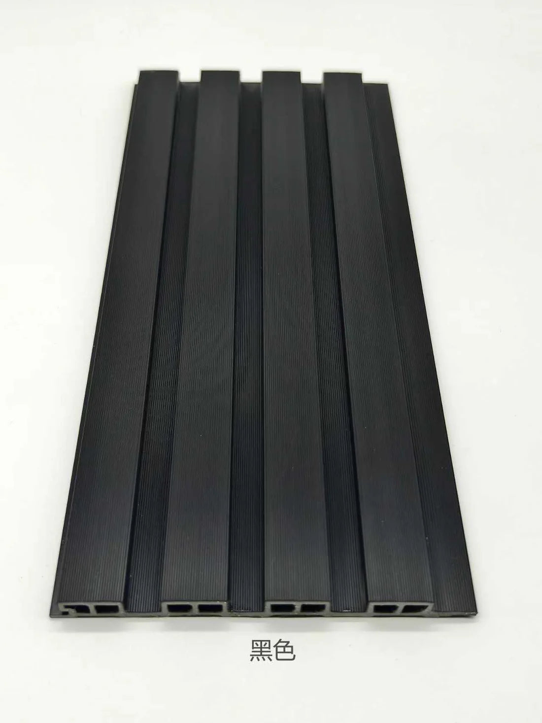 Black outdoor wall panels 16x240cm pack of 12 UK by Solid Furniture LTD showing modern slatted composite design for exterior walls