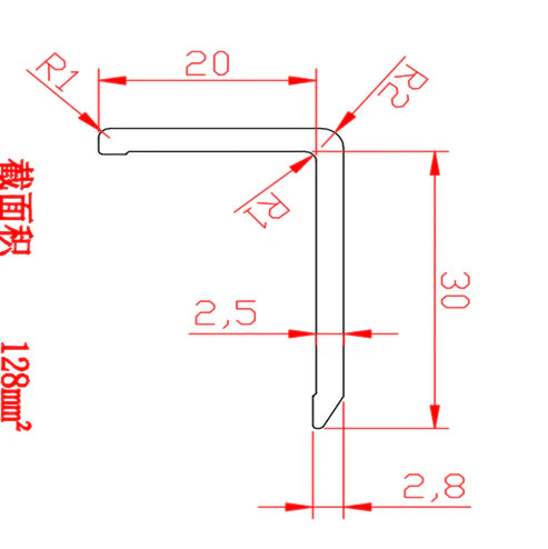 Technical drawing of an end trim aluminium profile showing 20 mm horizontal length, 30 mm vertical height, 2.5 mm thickness, 2.8 mm base width, and R1–R3 corner radii, used for panel finishing. solid furniture UK