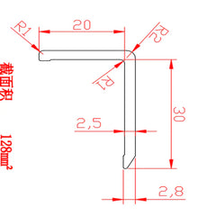 Technical drawing of an end trim aluminium profile showing 20 mm horizontal length, 30 mm vertical height, 2.5 mm thickness, 2.8 mm base width, and R1–R3 corner radii, used for panel finishing. solid furniture UK